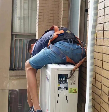 泸水空调移机